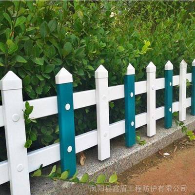 河南平顶山舞钢草地围栏网 塑钢PVC护栏的应用与优势