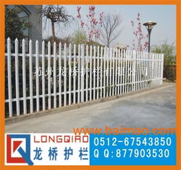江苏启东PVC塑钢护栏 变压站与配电箱安全防护的首选