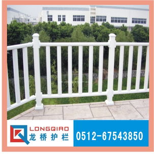 塑钢PVC护栏的材料特性、规格型号及价格指南